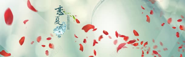 清新诗意淘宝海报背景jpg设计背景_新图网 https://ixintu.com banner 女装 手绘 梦幻 浅色 海报背景 淡雅 背景 背景素材