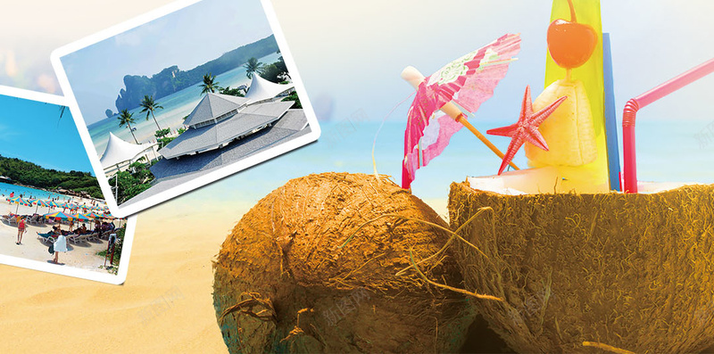 假期旅游景点宣传清新简约背景psd_新图网 https://ixintu.com H5 h5 假期 宣传 摄影 旅游 景点 清新 简约 风景