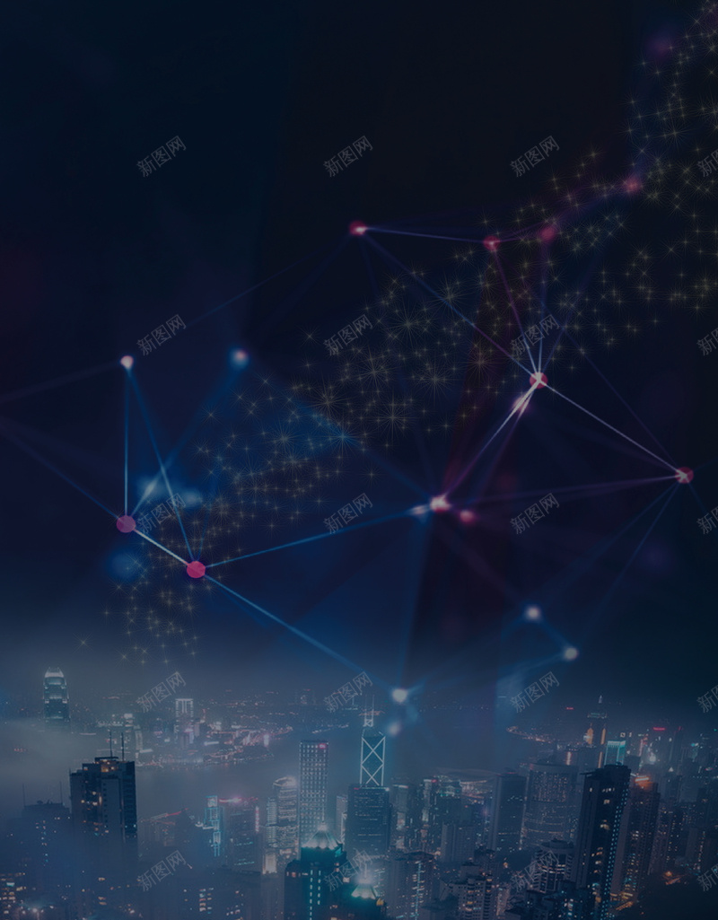 科技科幻商务线条星空蓝色背景psd设计背景_新图网 https://ixintu.com 商务 商务背景 城市 星云 星海 星空 星际 海报设计 科幻 科技 科技感 科技风 高科技