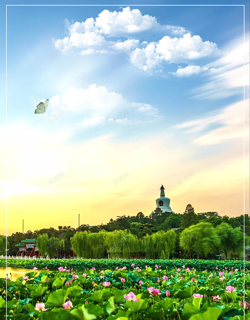 乡村旅行自由旅行宣传海报背景psd设计背景_新图网 https://ixintu.com 乡村印象 乡村旅游 大自然 旅行社 最美乡村 田园风光 绿草茵茵 返璞归真 风景 风车