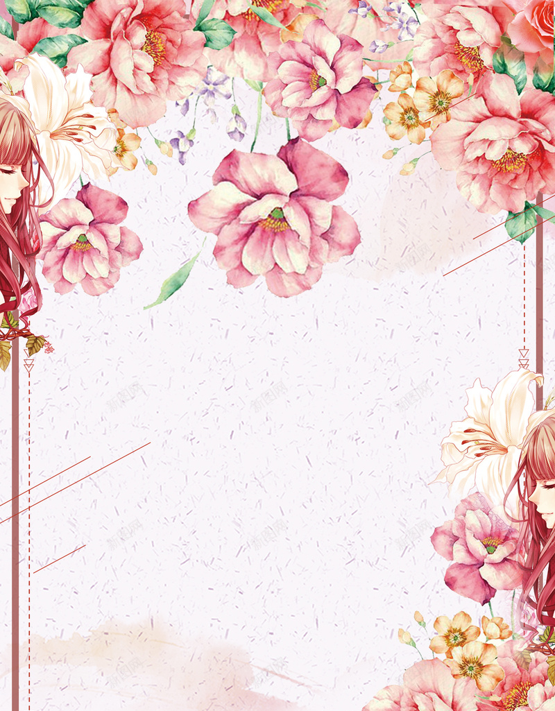 我们结婚了手绘花卉婚庆海报psd设计背景_新图网 https://ixintu.com 婚庆公司 婚礼 婚礼台卡桌牌 我们结婚啦 欢迎参加我们的婚礼 玫瑰 签到处 粉色浪漫 花卉 酒店