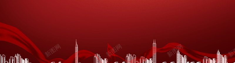 年会总结红色丝绸城市背景bannerpsd设计背景_新图网 https://ixintu.com banner 丝绸 几何 城市 年会 总结 扁平 海报banner 渐变 红色 背景
