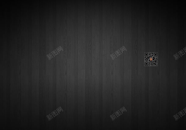 黑色木质花纹纹理jpg设计背景_新图网 https://ixintu.com 木质 纹理 花纹 黑色