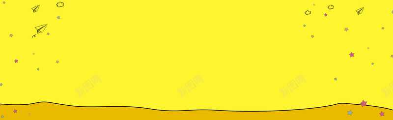 淘宝活泼促销可爱海报banner背景psd设计背景_新图网 https://ixintu.com 光鲜 别致 前卫 华丽 古典 古典优雅 唯美 时尚 现代 盛大 绚丽 美好 质感 靓丽 静谧 魅力