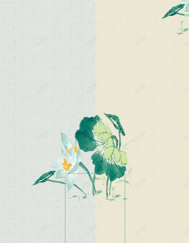荷塘月色文艺爱上夏天H5背景psd设计背景_新图网 https://ixintu.com 中国画 中国风H5背景素材 创意 文艺海报 水墨画 爱上夏天 荷塘月色 荷花