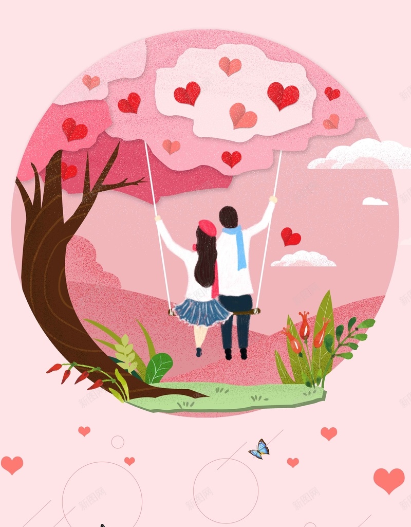 情人节粉色手绘清新简约背景psd设计背景_新图网 https://ixintu.com 人物 卡通 可爱 大气 情人节 情侣 插画 浪漫 清新 爱心 简约 粉色背景 背景