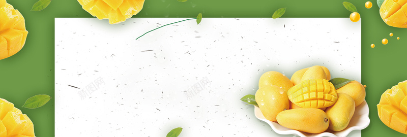 绿色生鲜电商进口芒果淘宝bannerpsd设计背景_新图网 https://ixintu.com banner 促销 水果 淘宝 生鲜 电商 绿色 芒果 进口