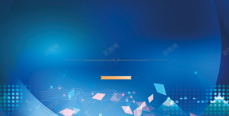 蓝色炫光科技感曲线海报背景psd设计背景_新图网 https://ixintu.com 曲线 曲线背景 海报背景 科技海报 科技背景 科技蓝色 背景海报 蓝色曲线 蓝色科技