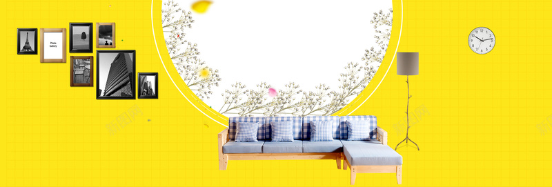 家装节照片墙几何纹理黄bannerpsd设计背景_新图网 https://ixintu.com 几何 家装 家装节 广告 房屋 木质 沙发 温馨家居 照片墙 素材 纹理 背景 装修 设计 钟表