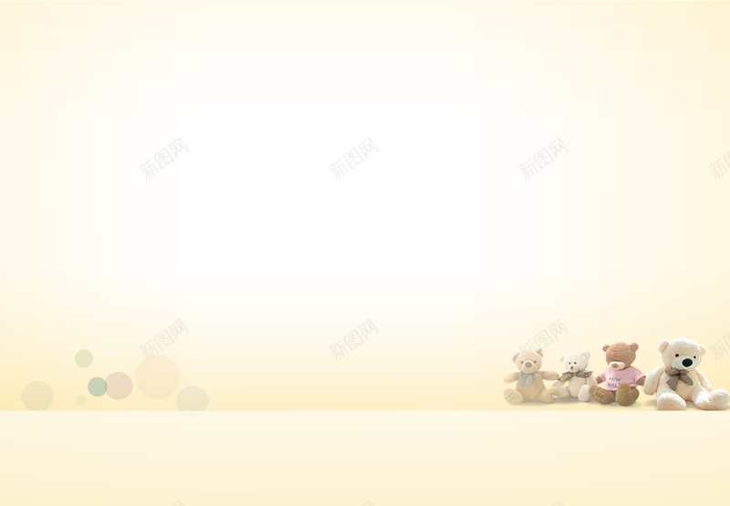 清新渐变玩具熊海报背景模板psd设计背景_新图网 https://ixintu.com 儿童台历 宝宝相册 海报模板 海报背景 海报背景模板 清新 渐变 渐变背景 玩具熊 背景模板