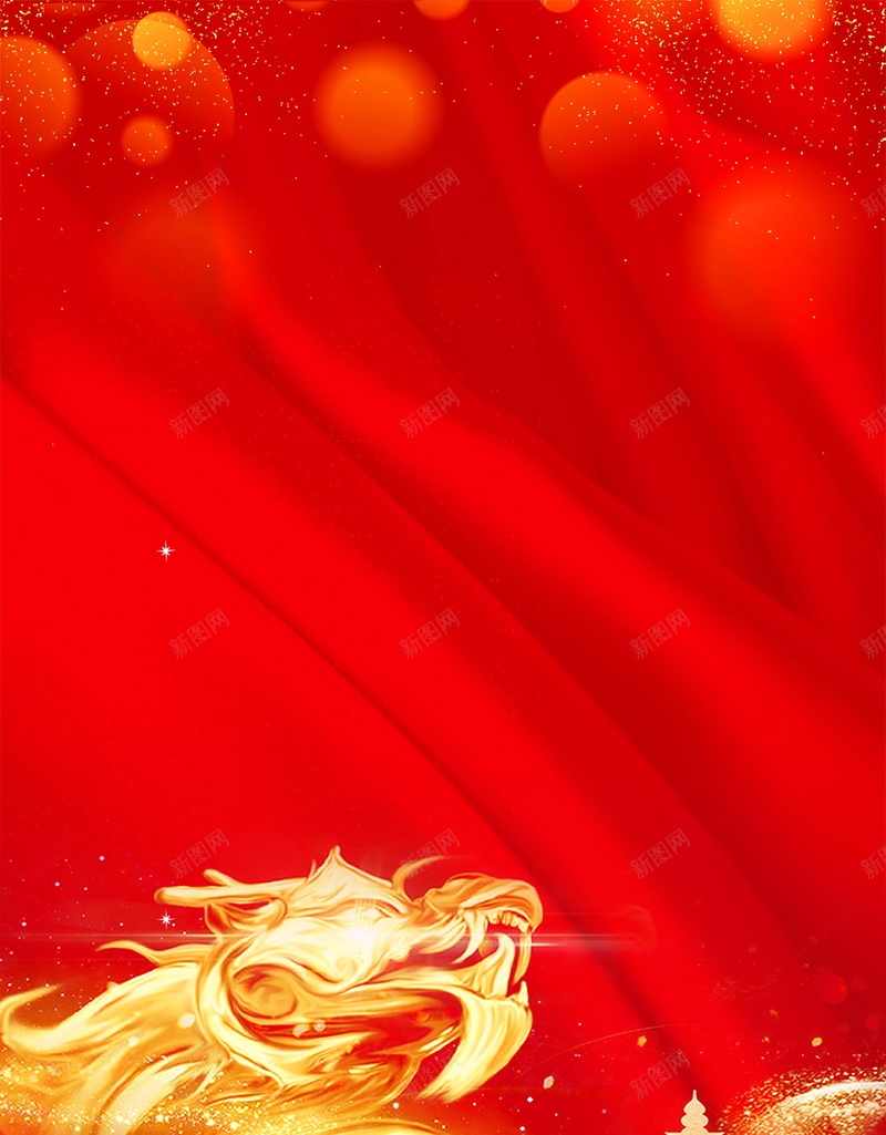 简约时尚二月二龙抬头背景psd设计背景_新图网 https://ixintu.com 2月2龙抬头 PSD源文件 PSD素材 二月二 分层文件 背景模板 背景海报 背景素材 高清背景 龙头 龙头节 龙抬头 龙抬头剪发 龙抬头理发