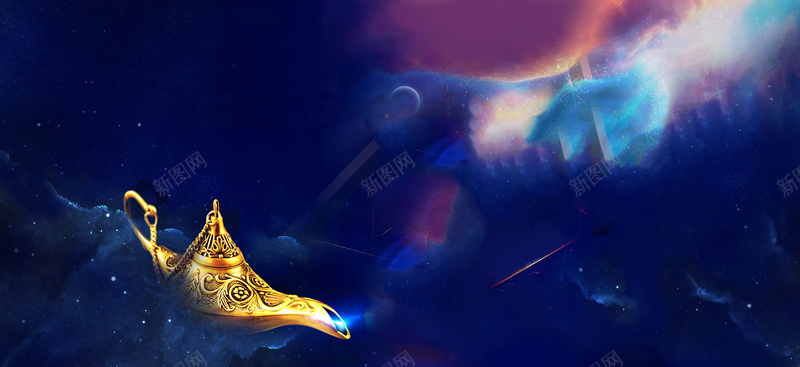 电商梦幻大气炫酷背景bannerpsd设计背景_新图网 https://ixintu.com 京东 几何 多边形 广告 星空 框框 梦幻 淘宝 渐变 电商 童趣 简约 素材 背景 设计 边框