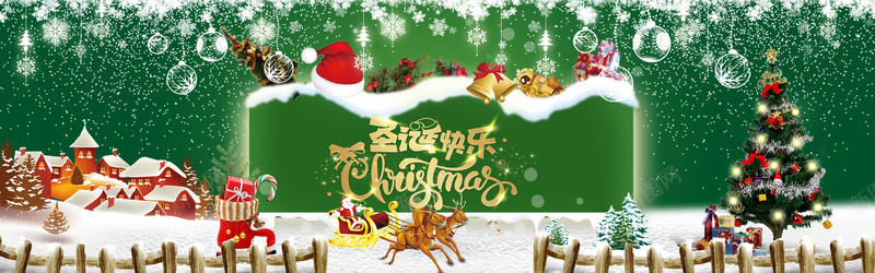 圣诞节绿色激情狂欢圣诞树鹿banner背景背景