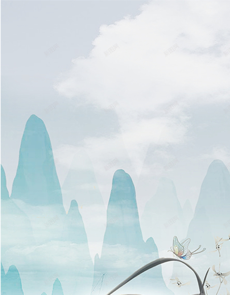 中国风传统水墨海报jpg设计背景_新图网 https://ixintu.com 中国风背景 云端 兰花 古画 古韵 古风 山水 平面广告 淡雅 温暖 蝴蝶