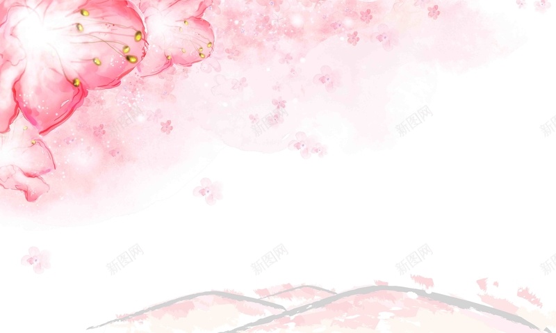 最美樱花手绘海报背景模板psd设计背景_新图网 https://ixintu.com 唯美 手绘 手绘画 春天 春游 最美樱花 浪漫 海报 粉色 背景 踏青