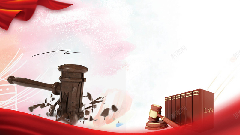 法律讲堂海报背景psd设计背景_新图网 https://ixintu.com psd 公正 合作 和平 天平 广告设计 律法 水平称 法律 海报 源文件 讲堂