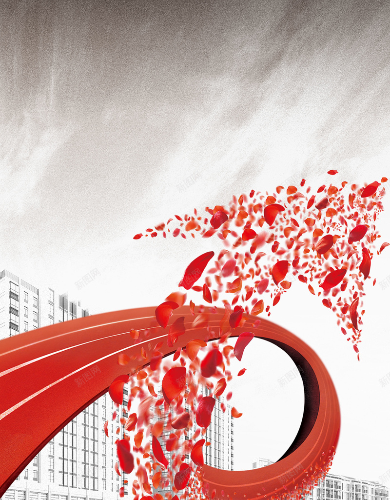 大气箭头房地产背景psd设计背景_新图网 https://ixintu.com 城市 大气 广告 房地产 方向 明智 楼盘 海报 箭头 红色 背景 选择 高楼