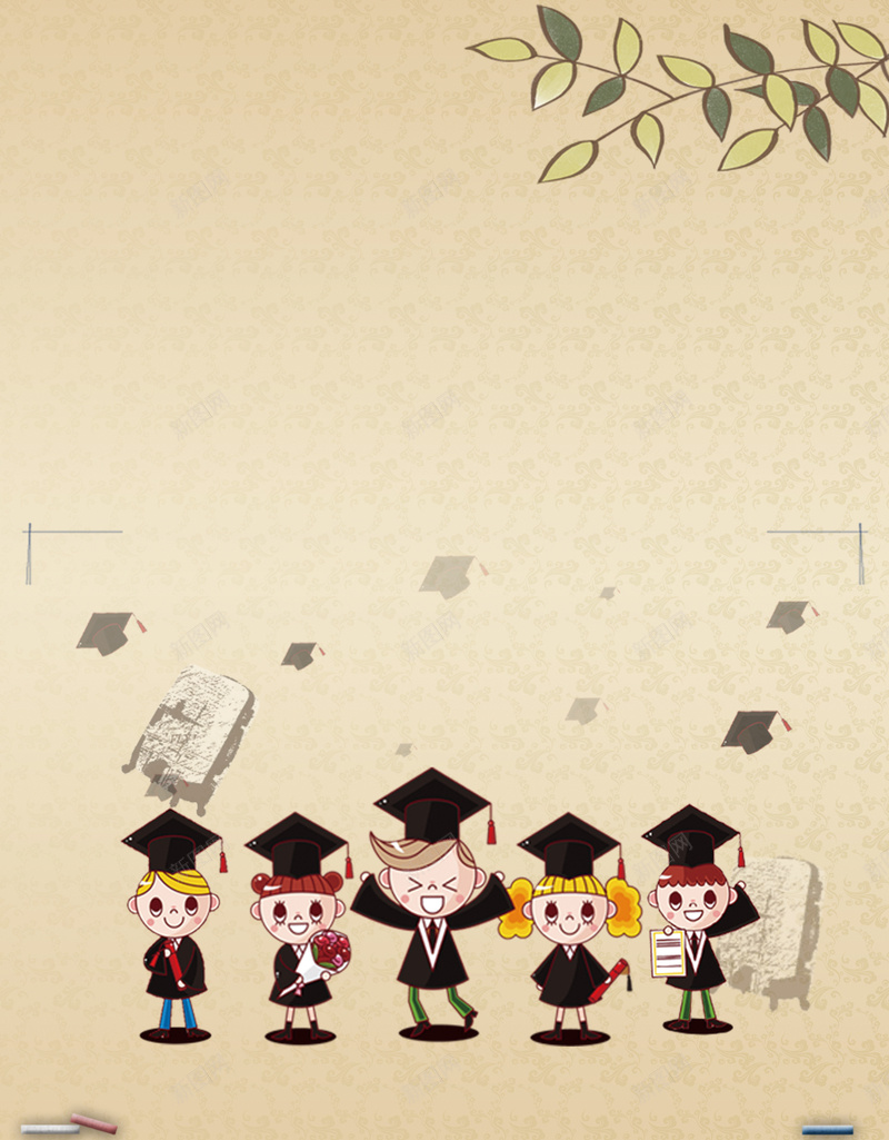 毕业季海报背景psd设计背景_新图网 https://ixintu.com A4 作文 同学录 小学 怀念 时光 校园 毕业 毕业论文 约定 联系图片图片下载 设计