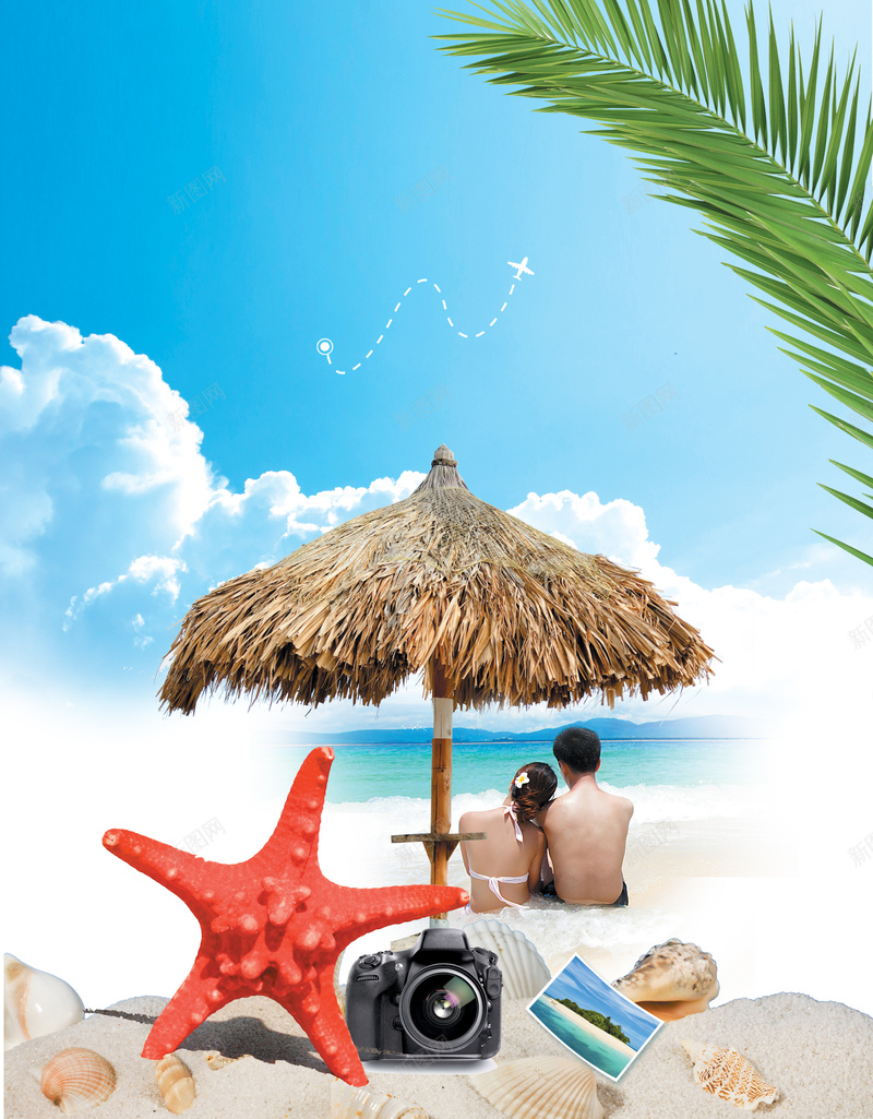 海南风光魅力海南旅游海报背景psd设计背景_新图网 https://ixintu.com 兴奋 广告设计 海南印象 海南岛 海南度假 海南游玩 海南蜜月 海南风光 海报背景 海边蔚蓝天空 魅力海南