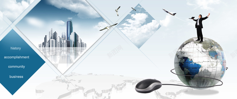 教室背景板jpg设计背景_新图网 https://ixintu.com 企业文化 宣传栏 教室背景板 科技 网络 背景墙