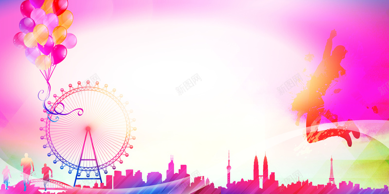 彩色渐变青春海报背景psd设计背景_新图网 https://ixintu.com 五四青年节 城市剪影 彩色 摩天轮 气球 活力 活跃 海报 渐变 激情 背景素材 运动 青春