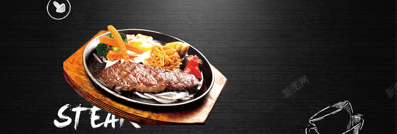 美味牛排手绘黑色灯光bannerpsd设计背景_新图网 https://ixintu.com 活动 牛排 牛排加盟 牛排展板 牛排展架 牛排店 牛排快餐 牛排海报 牛排西餐 西餐 进口牛排