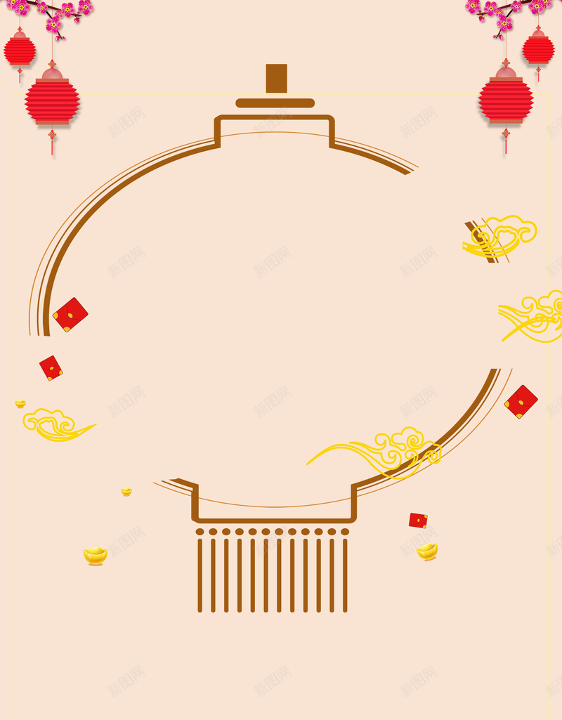2018年中国风猜灯谜元宵花灯闹元宵海报psd设计背景_新图网 https://ixintu.com 2018 促销海报 元宵 元宵佳节 元宵节 新春快乐 春节 正月十五 灯笼 狗年 闹元宵