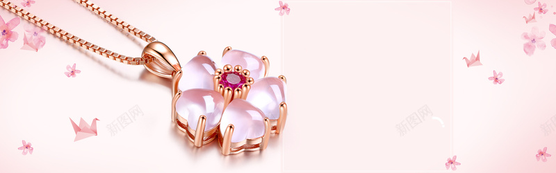 珠宝粉色吊坠梦幻浪漫漂浮花瓣背景背景