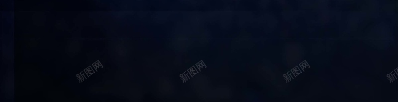 化妆品美发产品海报背景psd设计背景_新图网 https://ixintu.com psd 单品介绍 天然 安全 无添加 深棕色小黑屏 深棕色小黑瓶图片下载 美发 美容 黑色