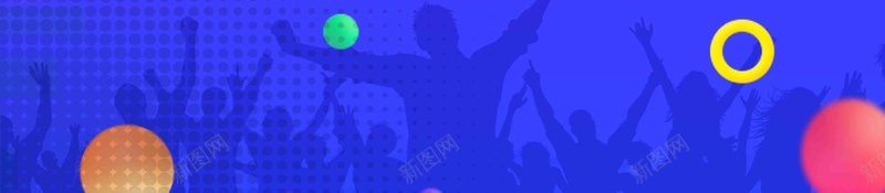 淘宝双11商品促销活动psd设计背景_新图网 https://ixintu.com 双十一 双十一展板 双十一广 双十一来了 双十一淘宝 天猫双十一 淘宝双十一