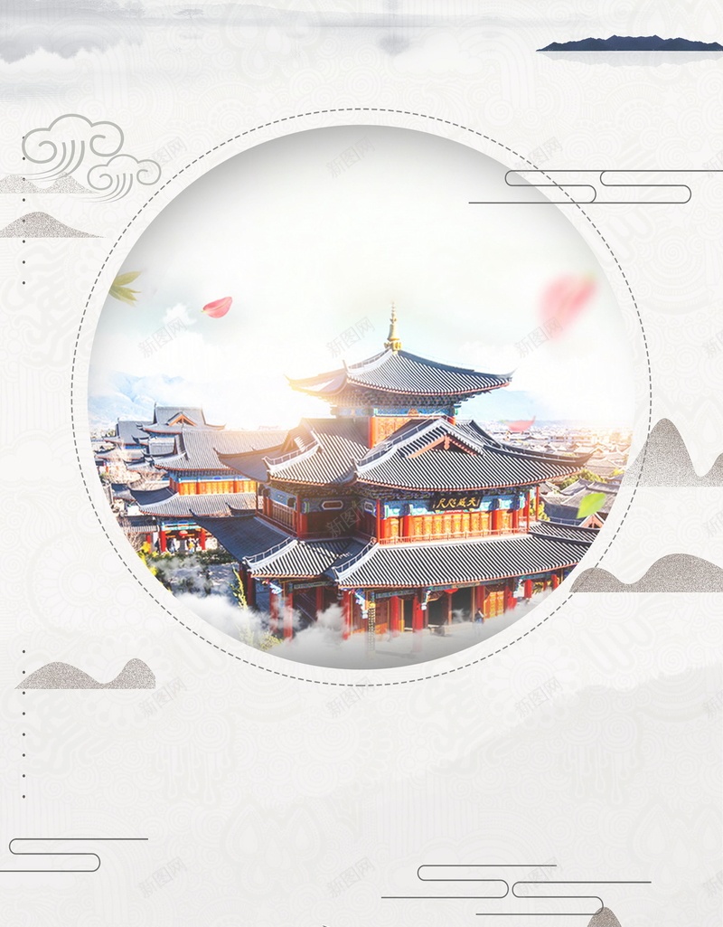 复古中国风中式庭院背景psd设计背景_新图网 https://ixintu.com PSD源文件 PSD素材 中国风 中式 中式地产 分层文件 别墅院子 古典 复古 庭院 新中式 水墨 背景模板 背景海报 背景素材 连排别墅 高清背景
