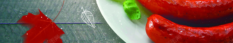 秋季美食背景psd_新图网 https://ixintu.com 摄影 烤肉 秋季 美食 风景 饮食