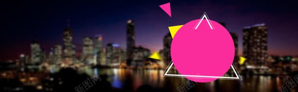 夜景banner背景图jpg设计背景_新图网 https://ixintu.com 夜景 淘宝 都市