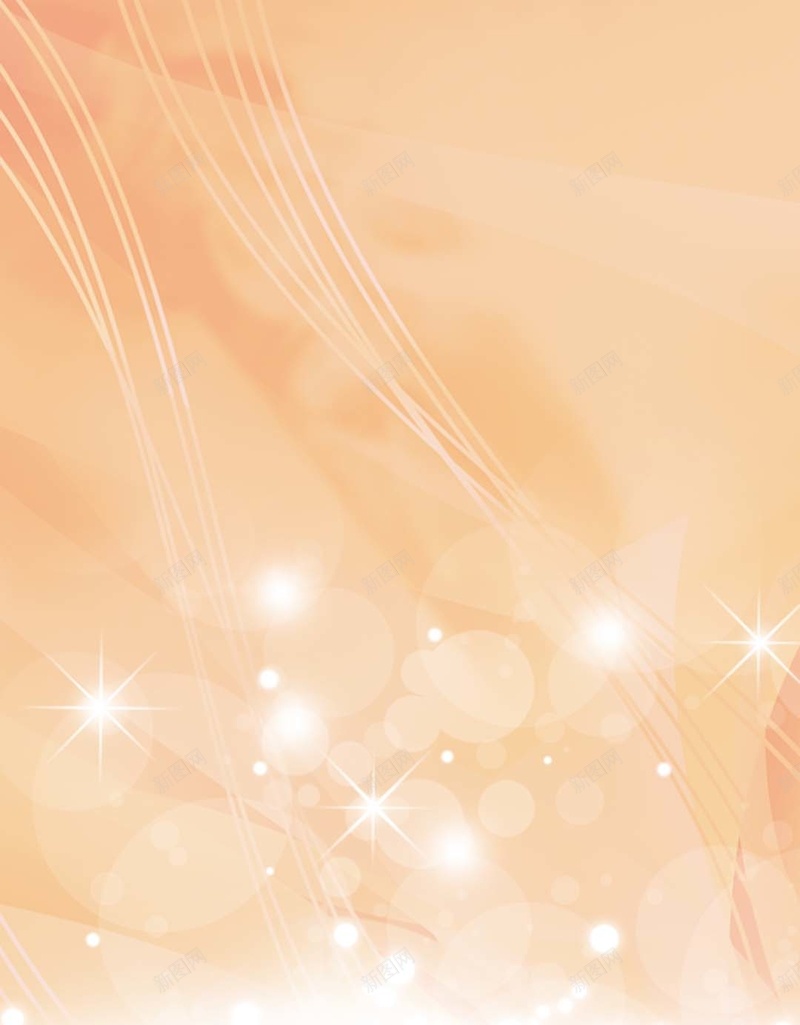 橙色梦幻光束商业PSD分层H5背景psd设计背景_新图网 https://ixintu.com 光束 化妆品 商业PSD分层H5背景素材 女性 护肤品 新品 梦幻 橙色