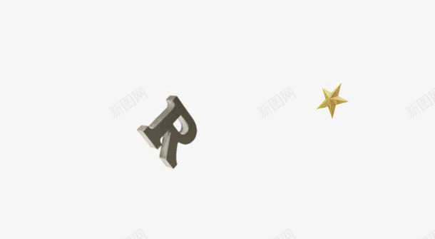 各种图标星星图标png_新图网 https://ixintu.com 各种 图标 星星