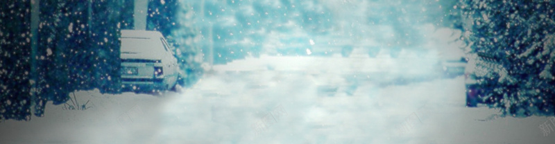 冬天背景bannerpsd_新图网 https://ixintu.com 冬天 摄影 树叶 海报banner 街道 雪花 风景