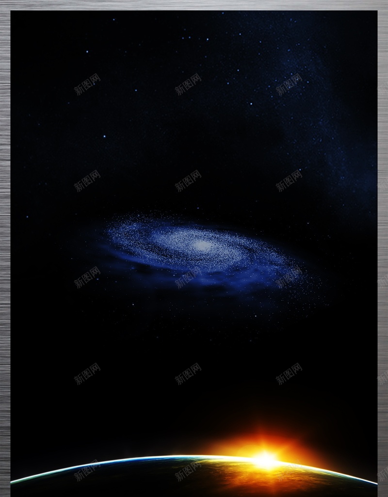 宇宙星云psd设计背景_新图网 https://ixintu.com 商务 太空 宇宙 宇宙星云背景图片免费下载太空 星云 星球 星空 海报 科幻 科技 背景
