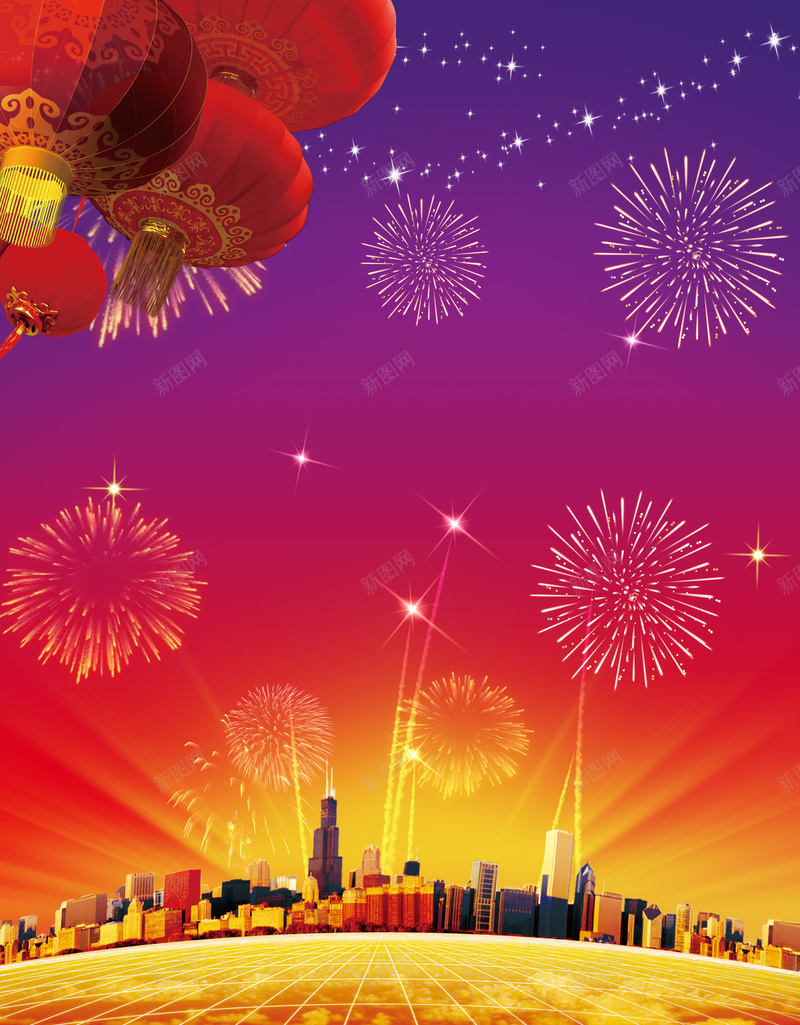 店庆节日促销狂欢海报背景jpg设计背景_新图网 https://ixintu.com 促销 商务 国庆 店庆 海报 灯笼 烟花 狂欢 科幻 科技 节日