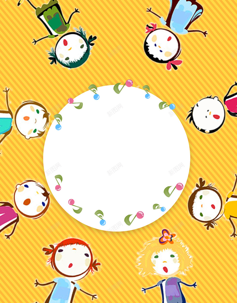 世界儿歌日海报背景psd设计背景_新图网 https://ixintu.com 世界儿歌日 乐器 儿童唱歌 唱出梦想 小孩 小朋友音乐 海报 童年 说 音乐 音符 黄色