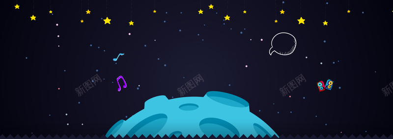 61儿童节星球梦幻卡通蓝黑色背景psd设计背景_新图网 https://ixintu.com 61儿童节 五角星 儿童 儿童节 儿童节海报 卡通 小清新 广告 文艺 童趣 素材 背景 设计