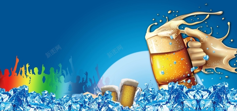 激情啤酒节海报背景模板psd设计背景_新图网 https://ixintu.com 人群 冰块 创意 啤酒杯 啤酒节 手臂 海报背景模板 渐变 激情 蓝色