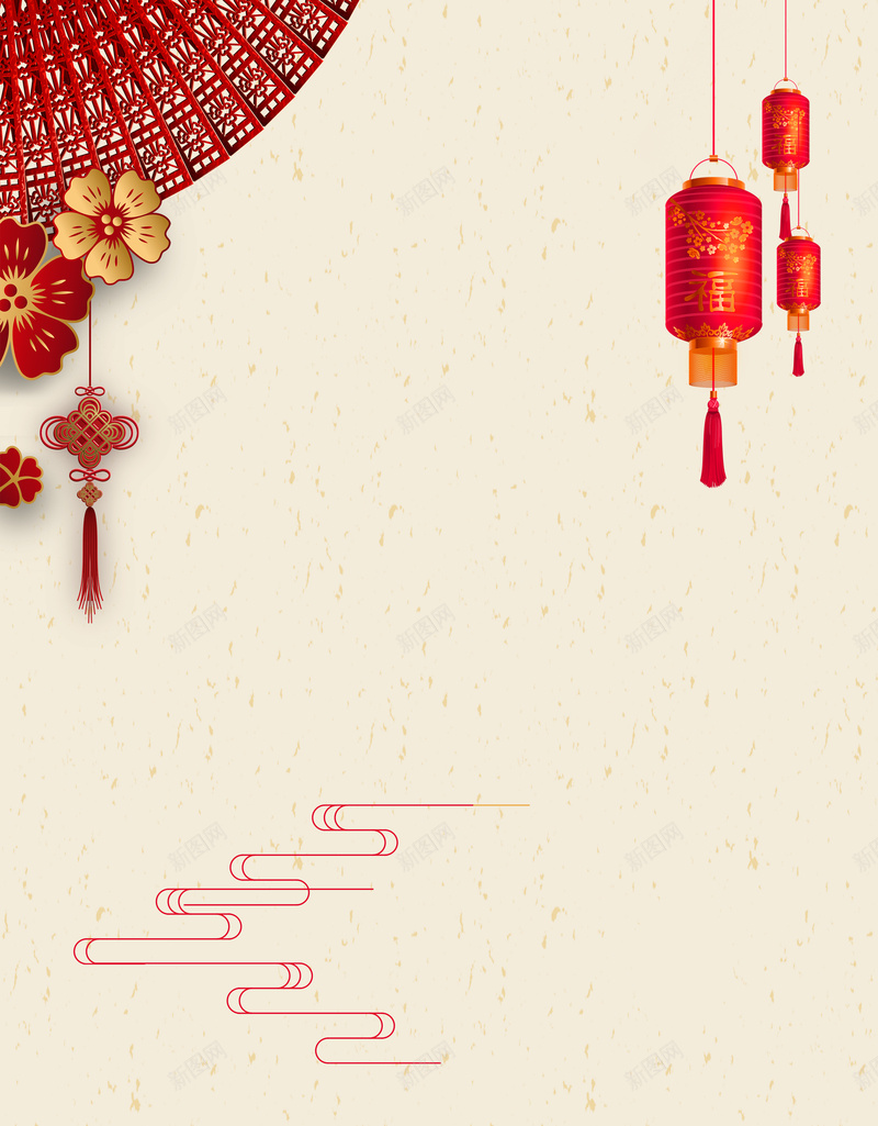 古风喜庆元素psd设计背景_新图网 https://ixintu.com 云纹 元素 古风 复古 底纹 灯笼 花