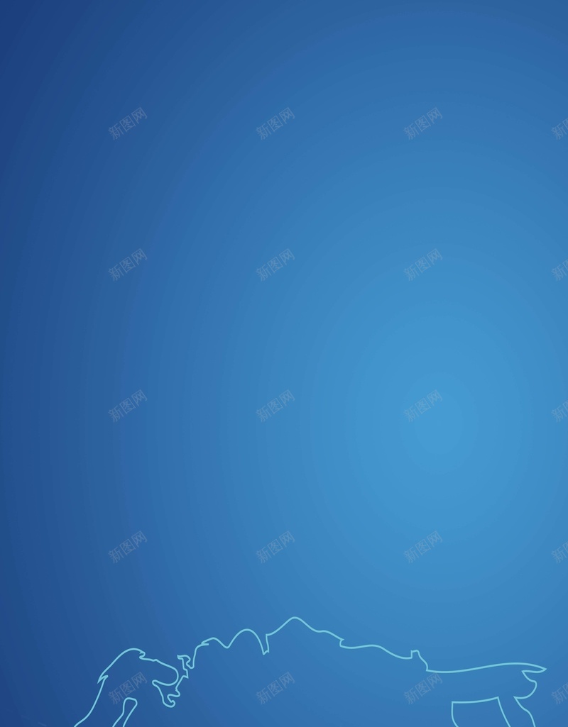 学术交流会展架背景jpg设计背景_新图网 https://ixintu.com X架 专家团 交流会 医院 地图 地球 学术交流会图片下载 易拉宝