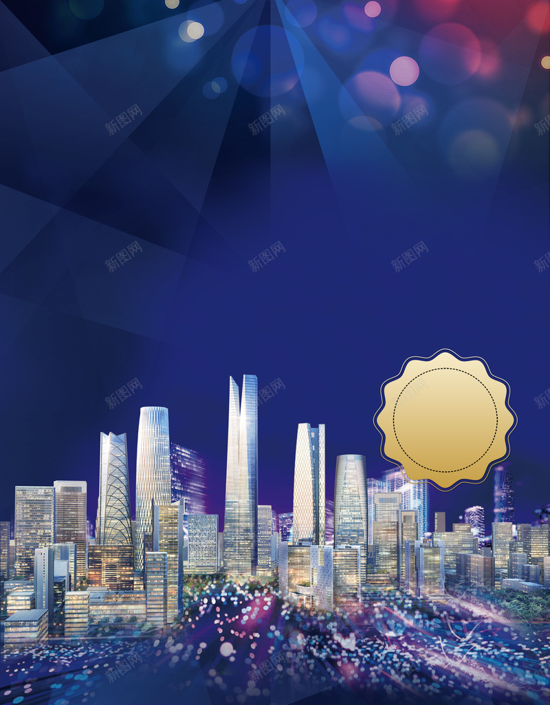 房地产促销清盘烧烤节活动海报背景psd设计背景_新图网 https://ixintu.com 促销清盘 印章海报 房产 房地产海报 楼盘活动 烧烤节单页正面 烧烤节单页正面图片下载 蓝色背景 酷炫