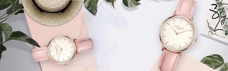 简约时尚夏季手表促销banner背景psd设计背景_新图网 https://ixintu.com banner背景 夏季 夏季上新 小清新 小清新唯美卡通 手绘 手表促销 文艺 时尚 简约