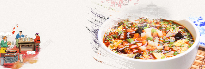 中式手工正宗岐山臊子面淘宝bannerpsd设计背景_新图网 https://ixintu.com banner 中式 促销 岐山 手工 正宗 淘宝 美食 臊子面 面条