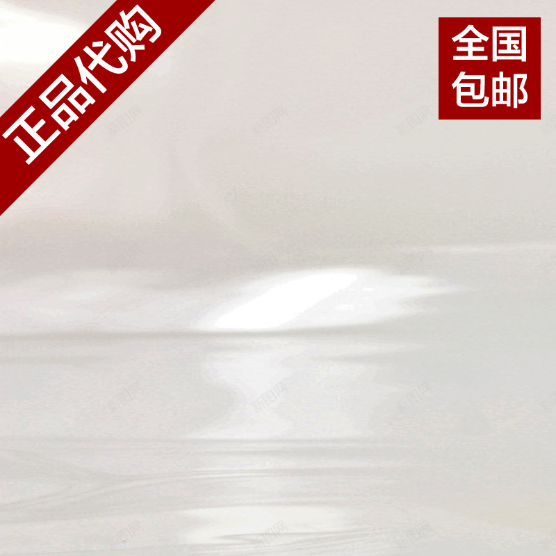 白色唯美海水夕阳背景psd_新图网 https://ixintu.com 主图 唯美 夕阳 摄影 海水 白色 风景