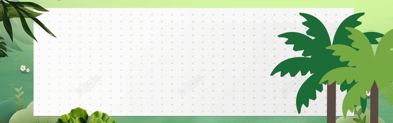 几何边框椰子树banner背景psd设计背景_新图网 https://ixintu.com anner背景 banner背景 亲子游 几何 卡通 卡通亲子旅行一家人 度假 旅行 暑期旅游 椰子树 蓝色 边框