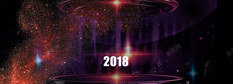 新年星空背景bannerpsd设计背景_新图网 https://ixintu.com 元旦 唯美星空背景 新年 星空 春节 狗年 背景 舞台 节日 跨年