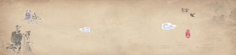 清明节水墨阴雨bannerpsd设计背景_新图网 https://ixintu.com 人物 古代建筑 国画牛 复古 大山 宣传 广告 毛笔画 水墨 清明节 牛 背景 节日 花朵